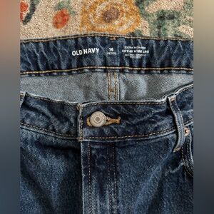 Extra High Rise Wide Leg Jeans